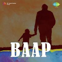 Abhi Jao Bajariya Se Lao Saiyan Anima Ghosh,Dwijen Chowdhury Song Download Mp3
