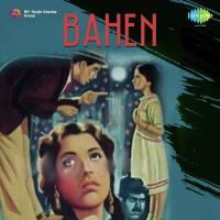 Preet Nahin Jane Balam More Bhole Iqbal Bibi Song Download Mp3