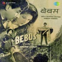 Bebus songs mp3