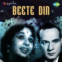 Dekho Ji Balam Ji Zohrabai Ambalawali,G.M. Sajan Song Download Mp3