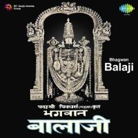Bhagwan Balaji songs mp3