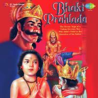 Bhakta Prahlad songs mp3