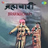 Brahmachari songs mp3