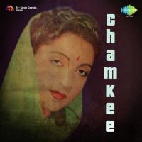 Balam Mera Banka Shamshad Begum Song Download Mp3