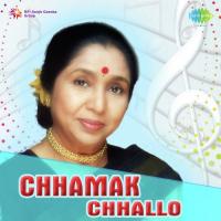 Chhamak Chhallo songs mp3