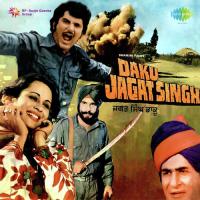 Daku Jagat Singh songs mp3