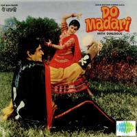 Do Botlan Chobare Vich Mahendra Kapoor,Dilraj Kaur Song Download Mp3