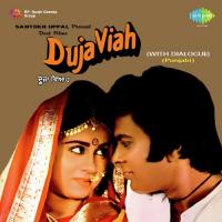 Akhian Che Pa Le Akhian Jaspal Singh,Dilraj Kaur Song Download Mp3