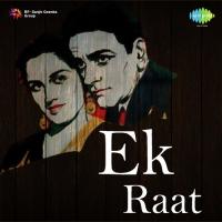 Jazb-E-Dil Azma Ke Dekh Liya Rajkumari Song Download Mp3