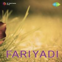 Fariyadi songs mp3