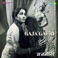Gaja Gauri songs mp3