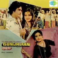 Gunjhlaan songs mp3