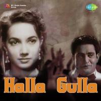 Halla Gulla songs mp3