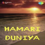 Raat Armaan Ki Saji Hai Madhubala Jhaveri Song Download Mp3