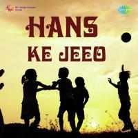 Hans Ke Jeeo songs mp3