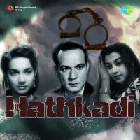 Haye Jaoon Kahan Asha Bhosle Song Download Mp3