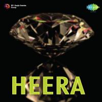 Heera songs mp3
