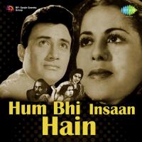 Hum Bhi Insaan Hain songs mp3