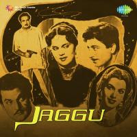 Aaj Meri Gudiya Chali Sasural Re Madhubala Jhaveri Song Download Mp3