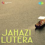 Jahazi Lutera songs mp3