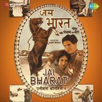 Jai Bharat songs mp3