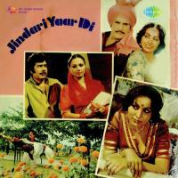 Gouriye Paranda Tera Mahendra Kapoor,Usha Mangeshkar Song Download Mp3