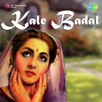 Kale Badal songs mp3