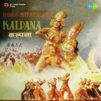 Kalpana songs mp3