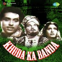 Khuda Ka Banda songs mp3