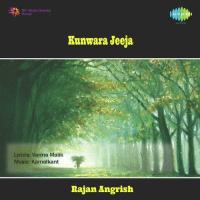 Nee Teri Ankh Nasheeli Rajan Angrish,Dilraj Kaur Song Download Mp3