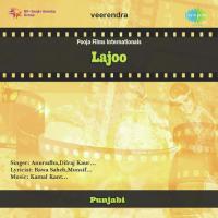 Zulfan Kaliyan Nee Mahendra Kapoor,Dilraj Kaur Song Download Mp3