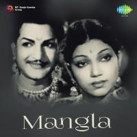 O Ji O Bhole Bhale Sanam - 2 Shamshad Begum,Motibai Song Download Mp3
