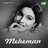 Meheman songs mp3