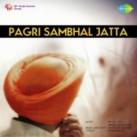 Pagri Sambhal Jatta Mohammed Rafi Song Download Mp3