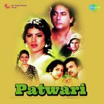 Tera Kam Ki Kuwariye Kurhiye Mahendra Kapoor,Minoo Purshottam Song Download Mp3