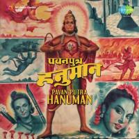 Pavan Putra Hanuman songs mp3