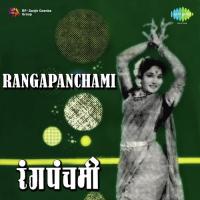 Rang Phenka Rang Re Asha Bhosle,Vithal Shinde Song Download Mp3