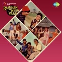 Uhnan Rahan Wich Mahendra Kapoor Song Download Mp3