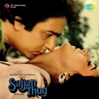 Sahwan Wich Ghol Ke Sahwan Noon Mahendra Kapoor,Asha Bhosle Song Download Mp3
