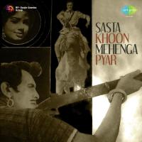 Sasta Khoon Mehnga Pyar songs mp3