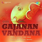 Shri Gajanan Vandana songs mp3