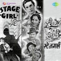 Stage Girl songs mp3