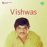 Vishwas songs mp3