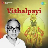 Vithal Vithal Dr. Vasantrao Deshpande Song Download Mp3