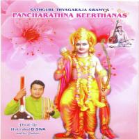 Jagadanandakaraka Hyderabad B. Siva Song Download Mp3