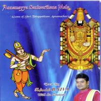 Ksheerabdhi Kanyakakku Hyderabad B. Siva Song Download Mp3