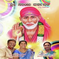 Sri Sai Darshanam songs mp3