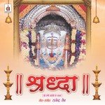 Jai Jai Rani Sati Bhawaani Meenakshi Jhunjhunwala Song Download Mp3