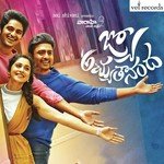 Aakupachhani Chandamaamalaa Karthik,Ramya Behara Song Download Mp3