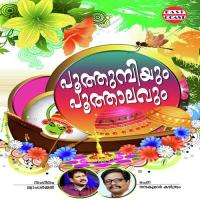 Kannandhali Pookkal Syam Dharman Song Download Mp3